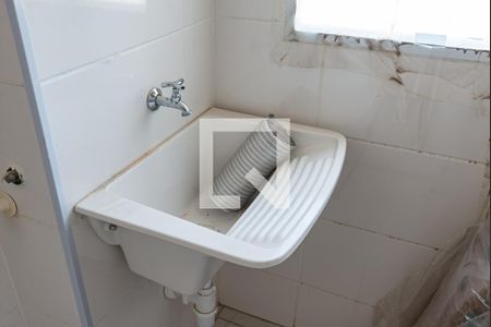 Apartamento à venda com 44m², 2 quartos e 1 vagaÁrea de Serviço