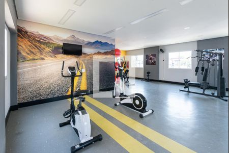 Apartamento à venda com 44m², 2 quartos e 1 vagaÁrea comum