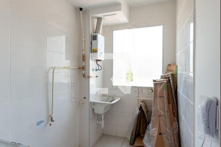 Apartamento à venda com 44m², 2 quartos e 1 vagaÁrea de Serviço