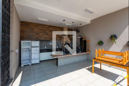 Apartamento à venda com 44m², 2 quartos e 1 vagaÁrea comum