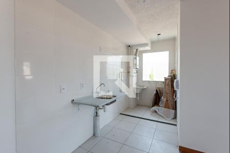Apartamento à venda com 44m², 2 quartos e 1 vaga Cozinha 