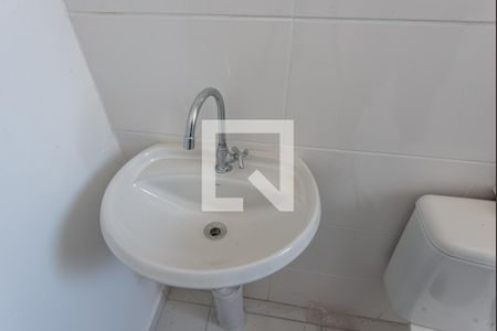 Apartamento à venda com 44m², 2 quartos e 1 vagaBanheiro 
