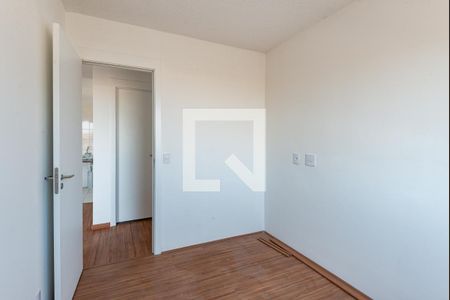 Apartamento à venda com 44m², 2 quartos e 1 vagaSala 