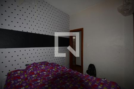 Apartamento à venda com 60m², 2 quartos e sem vagaQuarto 2