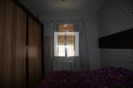 Apartamento à venda com 60m², 2 quartos e sem vagaQuarto 2