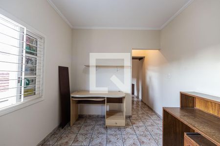 Casa à venda com 200m², 4 quartos e sem vaga Casa à venda com 200m², 4 quartos e sem vagaQuarto 3