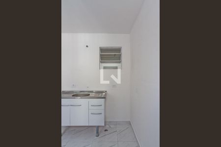 Casa de condomínio para alugar com 30m², 1 quarto e sem vaga Casa de condomínio para alugar com 30m², 1 quarto e sem vagaÁrea de Serviço