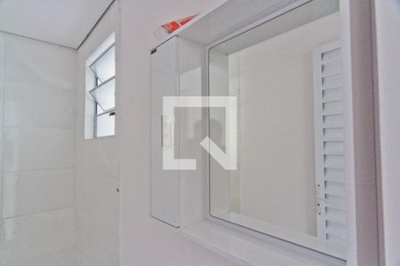 Casa de condomínio para alugar com 30m², 1 quarto e sem vaga Casa de condomínio para alugar com 30m², 1 quarto e sem vagaBanheiro