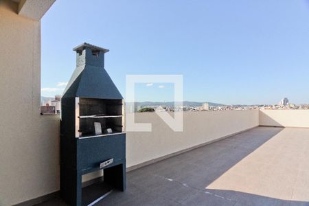 Casa de condomínio para alugar com 30m², 1 quarto e sem vaga Casa de condomínio para alugar com 30m², 1 quarto e sem vagaÁrea Externa