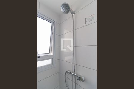 Apartamento para alugar com 41m², 2 quartos e sem vagaBanheiro