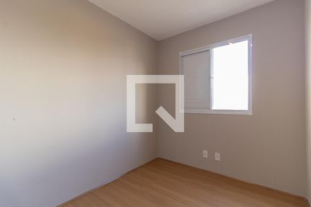 Apartamento para alugar com 41m², 2 quartos e sem vagaQuarto 2