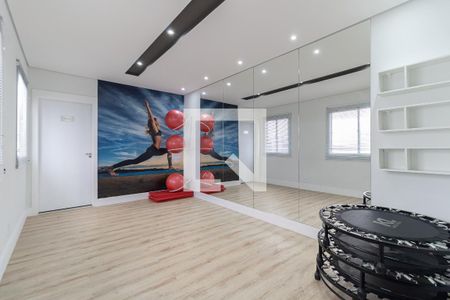 Apartamento para alugar com 41m², 2 quartos e sem vagaAcademia