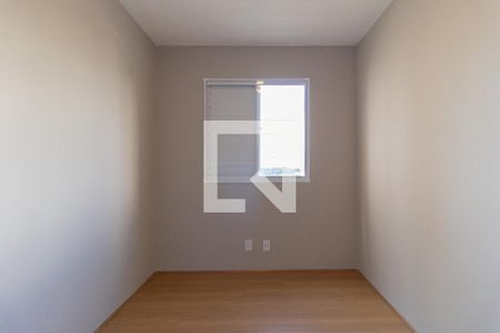 Apartamento para alugar com 41m², 2 quartos e sem vagaQuarto 2