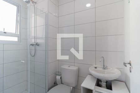 Apartamento para alugar com 41m², 2 quartos e sem vagaBanheiro