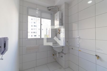 Apartamento para alugar com 41m², 2 quartos e sem vagaLavanderia