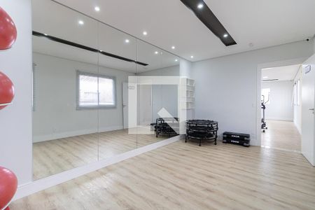 Apartamento para alugar com 41m², 2 quartos e sem vagaAcademia