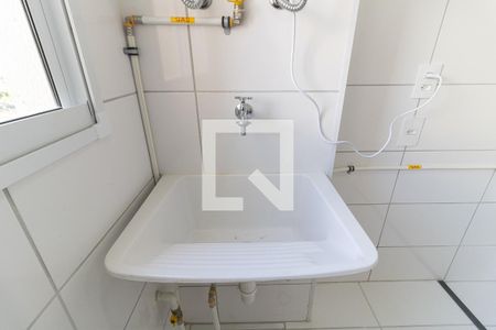 Apartamento para alugar com 41m², 2 quartos e sem vagaLavanderia