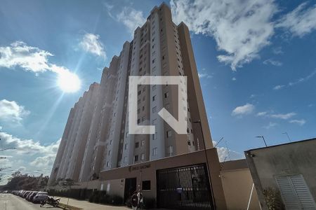 Apartamento para alugar com 41m², 2 quartos e sem vagaFachada