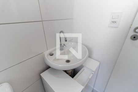 Apartamento para alugar com 41m², 2 quartos e sem vagaBanheiro