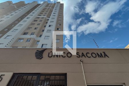 Apartamento para alugar com 41m², 2 quartos e sem vagaFachada