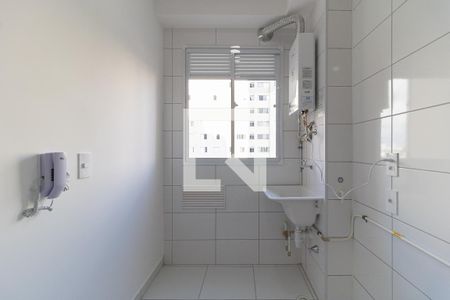 Apartamento para alugar com 41m², 2 quartos e sem vagaLavanderia