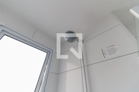 Apartamento para alugar com 41m², 2 quartos e sem vagaBanheiro