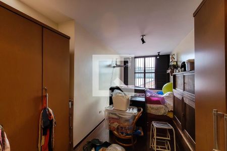 Casa à venda com 325m², 5 quartos e 5 vagasQuarto 1