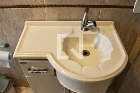 Apartamento para alugar com 70m², 2 quartos e 1 vagaBanheiro Social