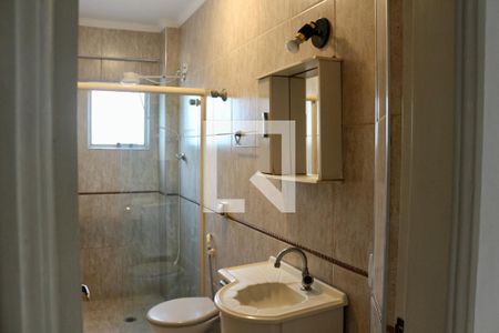 Apartamento para alugar com 70m², 2 quartos e 1 vagaBanheiro Social