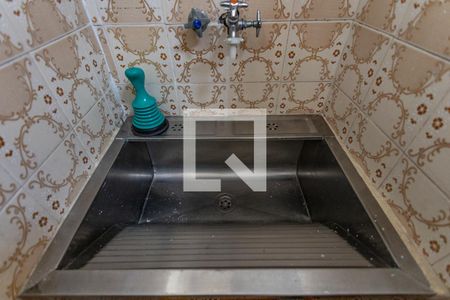 Apartamento para alugar com 76m², 2 quartos e 1 vagaÁrea de Serviço