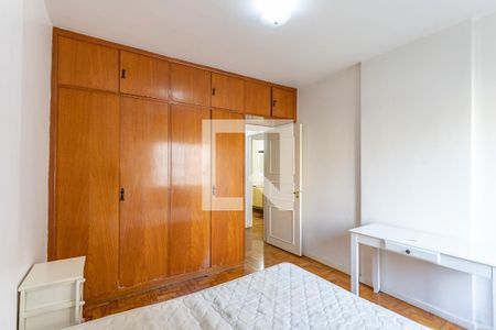 Apartamento para alugar com 76m², 2 quartos e 1 vagaquarto 1