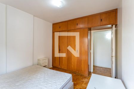 Apartamento para alugar com 76m², 2 quartos e 1 vagaquarto 1
