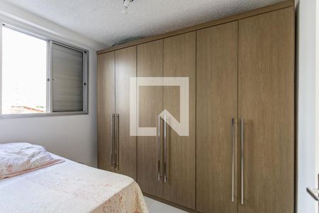 Quarto 2 de apartamento para alugar com 2 quartos, 42m² em Água Branca, São Paulo