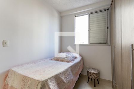 Quarto 2 de apartamento para alugar com 2 quartos, 42m² em Água Branca, São Paulo