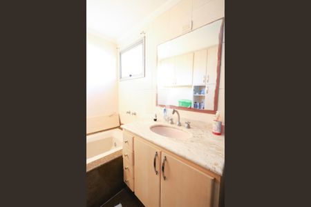 Apartamento à venda com 120m², 3 quartos e 5 vagas Apartamento à venda com 120m², 3 quartos e 5 vagasBanheiro
