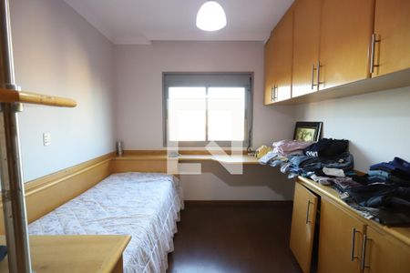 Apartamento à venda com 120m², 3 quartos e 5 vagas Apartamento à venda com 120m², 3 quartos e 5 vagasQuarto 1