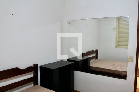 Apartamento para alugar com 60m², 2 quartos e 1 vagaQuarto 2