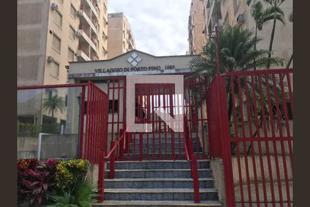 Apartamento para alugar com 60m², 2 quartos e 1 vagaFachada