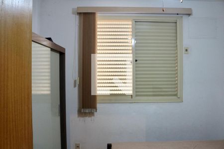 Quarto 2 de apartamento para alugar com 2 quartos, 60m² em Parque Enseada, Guarujá