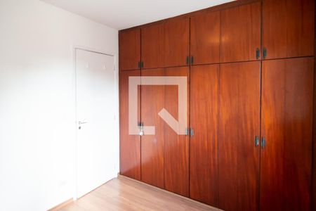 Apartamento para alugar com 50m², 1 quarto e 1 vaga Apartamento para alugar com 50m², 1 quarto e 1 vagaQuarto