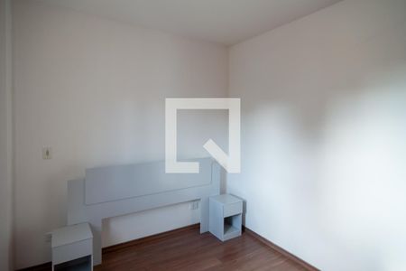 Apartamento para alugar com 50m², 1 quarto e 1 vaga Apartamento para alugar com 50m², 1 quarto e 1 vagaQuarto