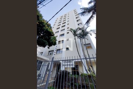 Apartamento para alugar com 50m², 1 quarto e 1 vaga Apartamento para alugar com 50m², 1 quarto e 1 vagaFachada