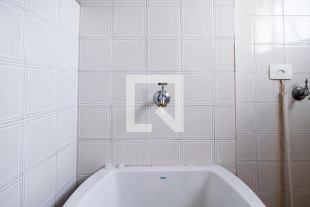 Apartamento para alugar com 50m², 1 quarto e 1 vaga Apartamento para alugar com 50m², 1 quarto e 1 vagaÁrea de Serviço