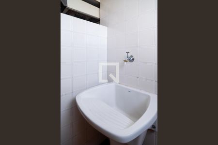 Apartamento para alugar com 50m², 1 quarto e 1 vaga Apartamento para alugar com 50m², 1 quarto e 1 vagaÁrea de Serviço