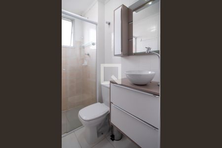 Banheiro Social de apartamento para alugar com 1 quarto, 50m² em Campo Belo, São Paulo