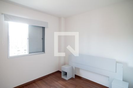 Quarto  de apartamento para alugar com 1 quarto, 50m² em Campo Belo, São Paulo