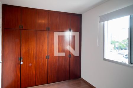 Quarto  de apartamento para alugar com 1 quarto, 50m² em Campo Belo, São Paulo