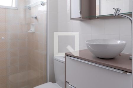 Banheiro Social de apartamento para alugar com 1 quarto, 50m² em Campo Belo, São Paulo