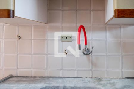 Apartamento para alugar com 50m², 1 quarto e 1 vaga Apartamento para alugar com 50m², 1 quarto e 1 vagaCozinha