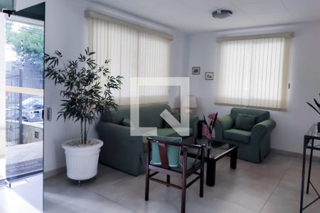 Apartamento para alugar com 50m², 1 quarto e 1 vaga Apartamento para alugar com 50m², 1 quarto e 1 vagaHall Entrada